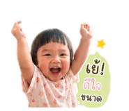 840653467