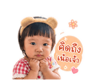 840653469