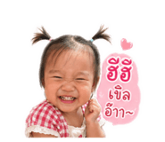 840653470