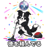 840653500