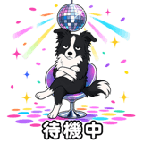 840653501