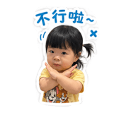 840653603