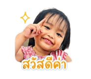 840653649