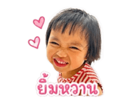 840653651