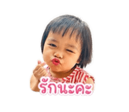 840653657