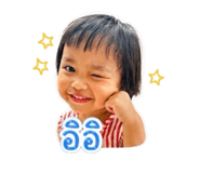 840653659