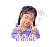 840653660
