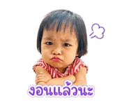 840653665