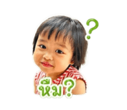 840653669