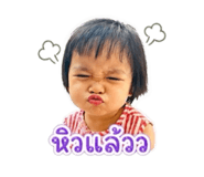840653683