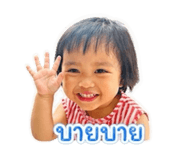 840653687