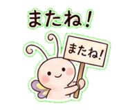 840653705
