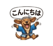 840653730