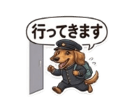 840653732