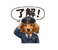 840653741