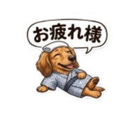 840653746