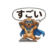 840653757