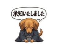 840653758