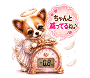 840653961