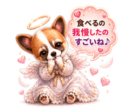 840653965