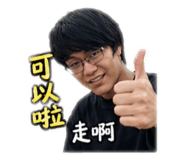 840654054