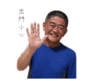 840654157