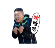 840654183