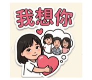 840654326