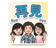 840654328