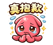 840654376