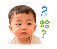 840654668