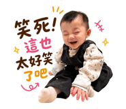 840654673