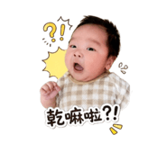 840654689