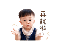 840654733
