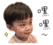 840654770