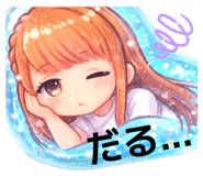 840654793