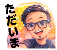 840654807