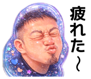 840654808