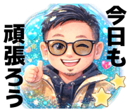 840654812
