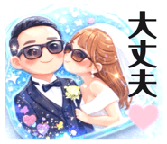 840654815