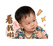 840655114