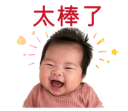 840655424