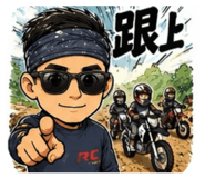 840655427