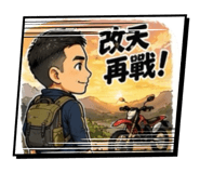 840655440