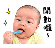 840655530