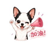 840655613
