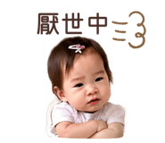 840655843
