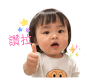 840656103