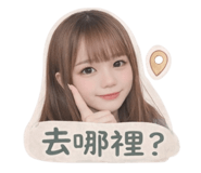 840656189