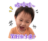 840656290